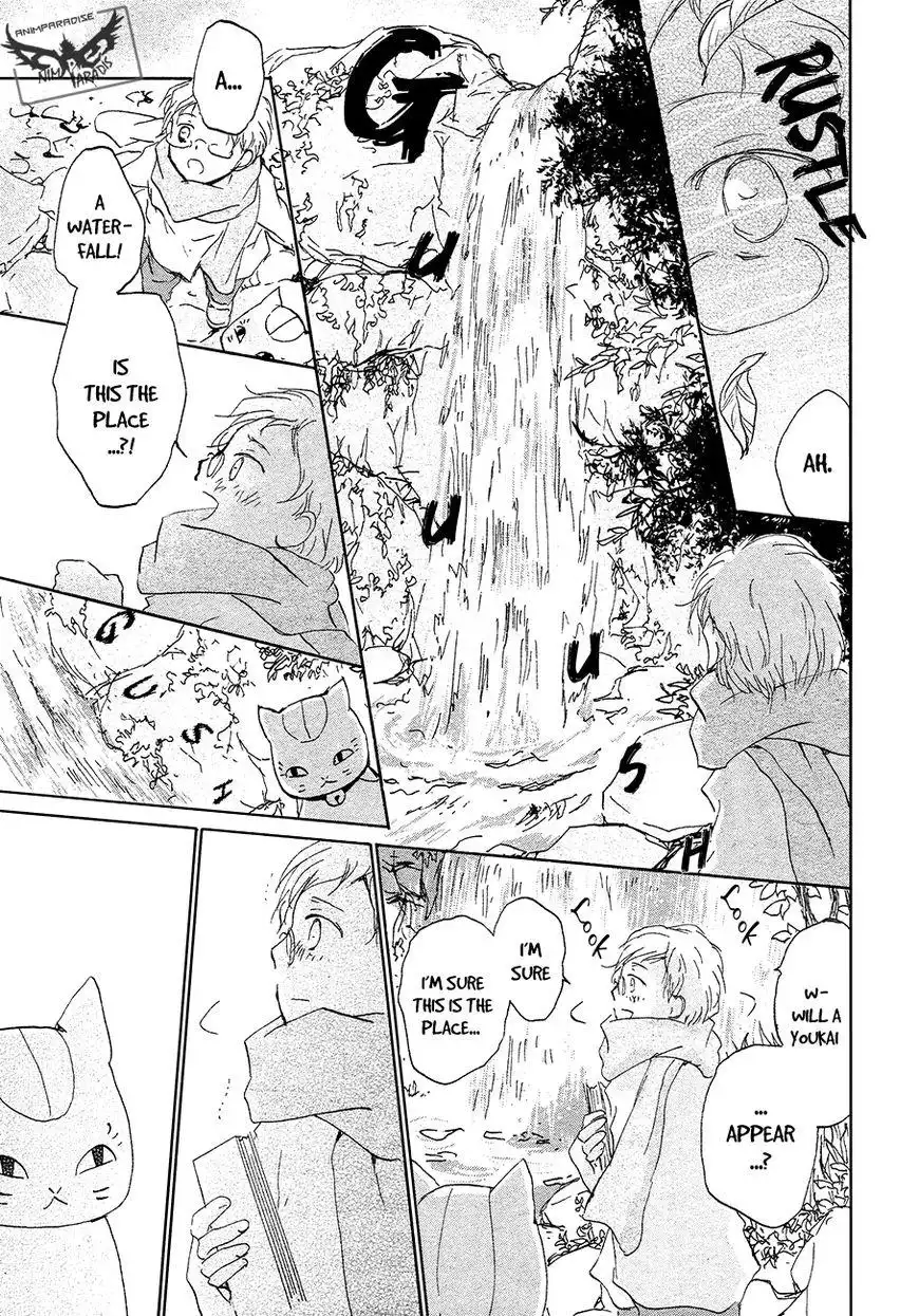 Natsume Yuujinchou Chapter 86.1 13